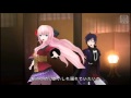 [Megurine Luka] X [Kaito] [Magnet] [Project Diva ...