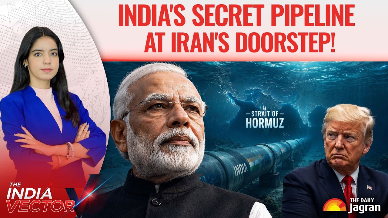 A PIPELINE TO WARZONE! The UNDERWATER PIPELINE Connecting Gulf And India SHOCKS World!