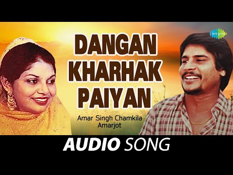 Dangan Kharhak Paiyan — watch video