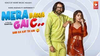 Mera Bana Gai 'C thumbnail