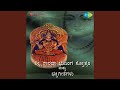 Sri Lakshmi Sthothra