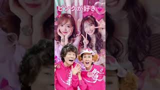【TikTok】ピンクの世界?名古屋ストリングスホテルのアフタヌーンティー