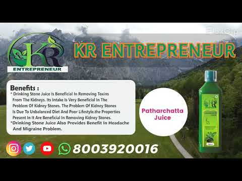 Pathar Chata Juice 500ml