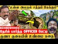 குணா குகையில் சிக்கிய Manjummel Boys க்கு நடந்