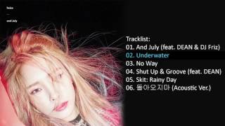 Full Album 헤이즈 HEIZE – And July Mini Album