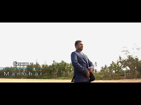 Manohar weds Pallavi | 23rd &24th April 2019#SaveTheDate