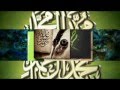 Ya Nabi Ka Tarana Farhan Ali Qadri New Urdu Naat 2012 Upload Akhtar