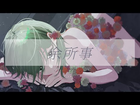 即日納品可！歌ってみたのMIX承ります イメージ1