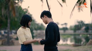 ได้โปรด – บอย สะแบงบิน