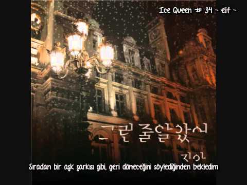 ~ Türkçe Altyazılı ~ Zia - 'I Thought / To Be Expected' (그런 줄 알았어) Turkish Subbed