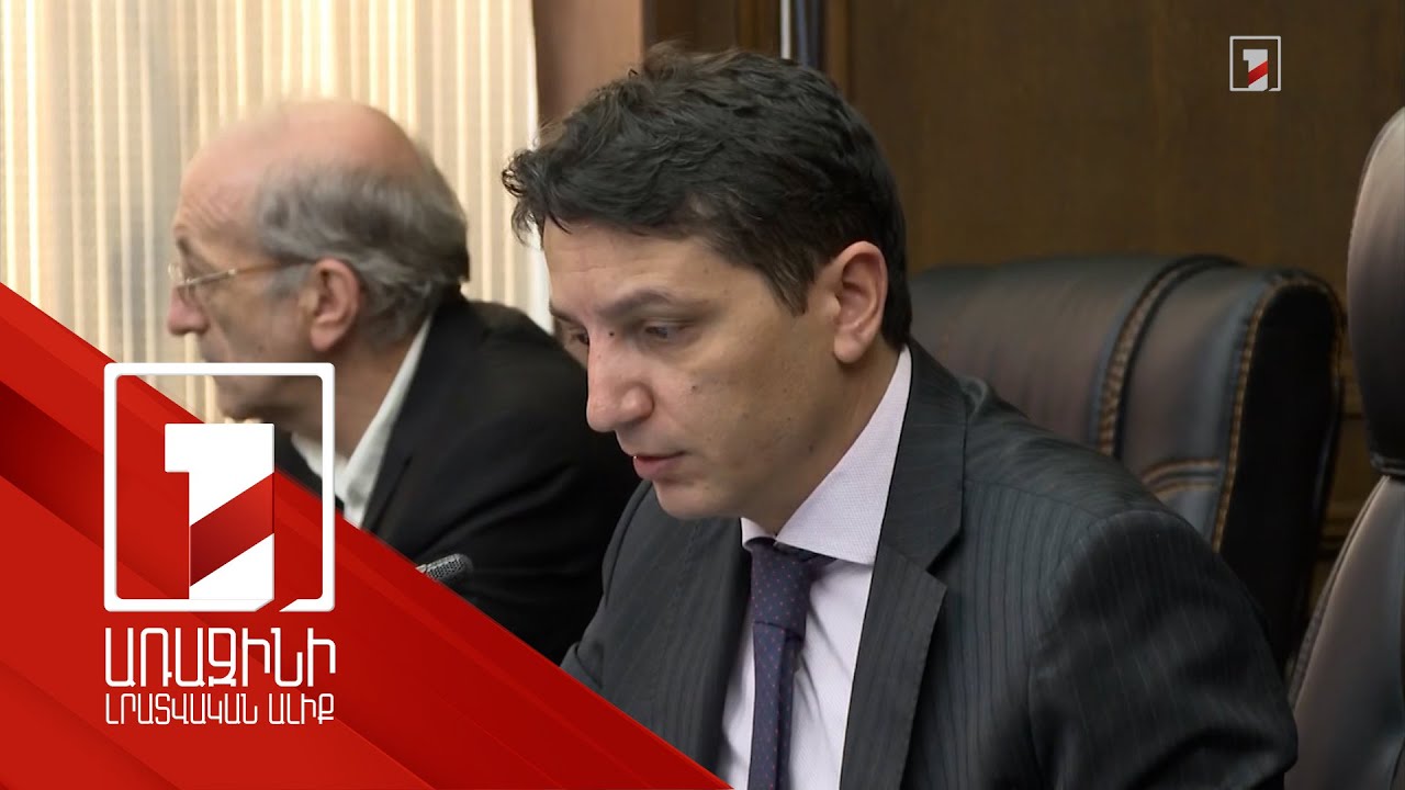 Կառավարությունն ապարատային օպտիմիզացիայի մոտեցում է ցուցաբերել բոլոր պետական մարմինների նկատմամբ