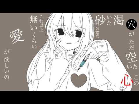 Yogare