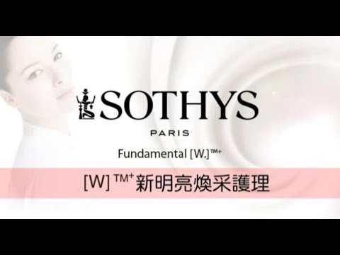 新明亮煥采護理