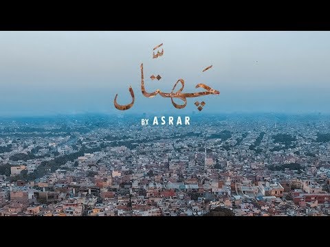 Song: Chattan - Asrar