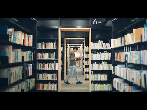 明学の理由。