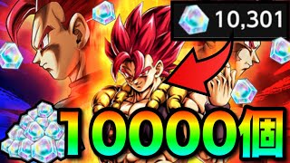 【レジェンズ8周年第2弾開幕】ぶっ壊れシャレットガシャを無課金実況者が石10000個握りしめてぶん回した結果がヤバ過ぎた..【ドラゴンボールレジェンズ8周年】【DRAGON BALL LEGENDS】