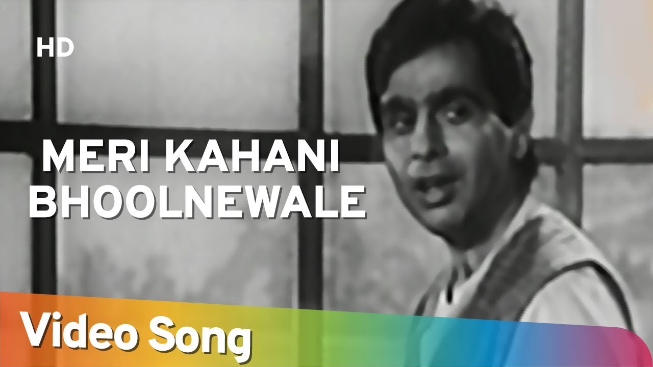 repeat movie image - 8