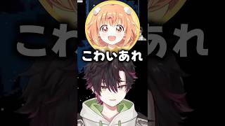 たまちゃんがポッピングシャワーを食べられない理由【酒寄颯馬 / 雲母たまこ / にじさんじ切り抜き】
