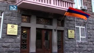 ԱԱԾ հայտարարությունը: Լրաբեր - 25.02.2021