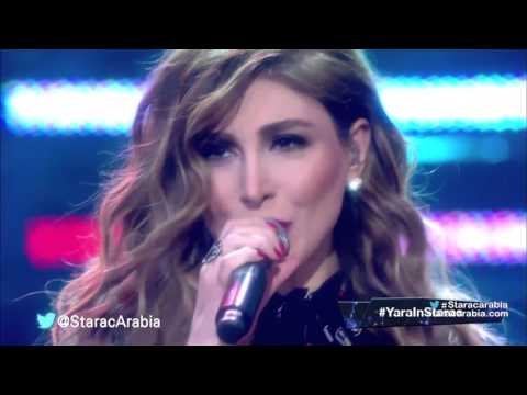 يارا و حنان الخضر - يا ريت - البرايم 6 ستار اكاديمي 11