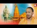 Yogi Adityanath Plans Mega Ram Statue In Ayodhya Dr Subramanian Swamy And Others React