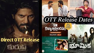 SR Kalyanamandapam OTT Release Date | Thimmarusu OTT Release Date | Kurup Movie Ott Release