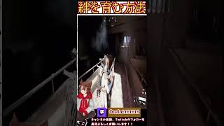 【ARCRaiders】唐突なサイコの発想 #shorts #ARCRaiders #ゲーム実況