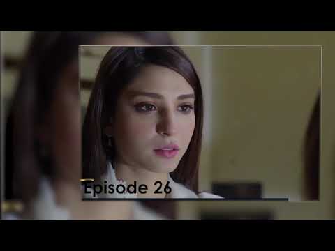 Ishqiya Episode 26 Teaser - Watch Full Ep on ARY Digital Drama