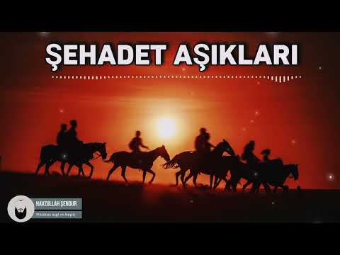 ŞEHADET AŞIKLARI | Türkçe müziksiz neşid | #müziksizneşid