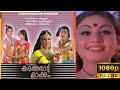 Kadathanaattu Maakkam 1978 Malayalam Full Movie HD