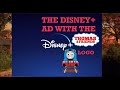 THE THOMAS FRIENDS LOGO AT THE END OF A DISNEY AD