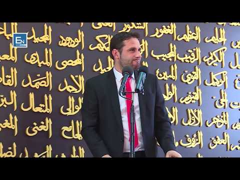 Cila ishte shenja e profecise që Hebreu dalloi tek Profeti Muhammed alejhi selam?!