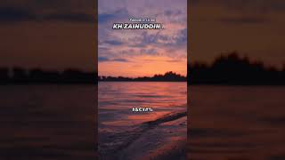 Download lagu Kata kata mutiara | berharap | KH Zainudin MZ #khzainuddinmz #ceramah #shorts mp3 Download lagu Kata kata mutiara | berharap | KH Zainudin MZ #khzainuddinmz #ceramah #shorts mp3