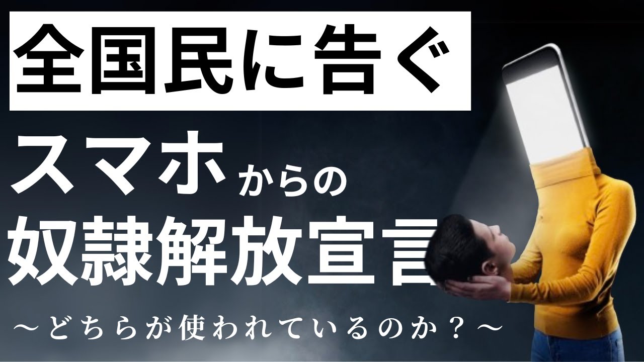 動画制作実績 02