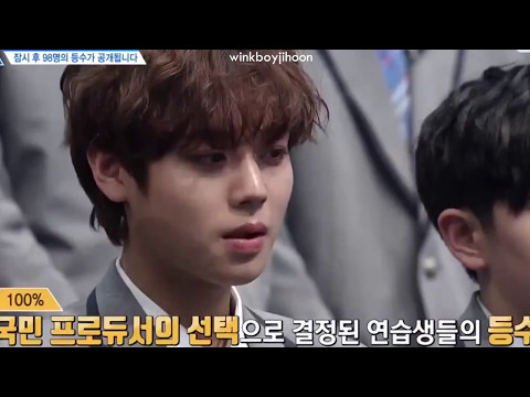 [ENG SUB] Produce 101 Season 2 EP 5 | Park Jihoon cut