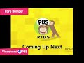 Rare Curious George Up Next Bumper 2006