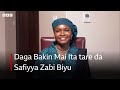 Daga Bakin Mai Ita Tare Da Safiyya Zaɓi Biyu