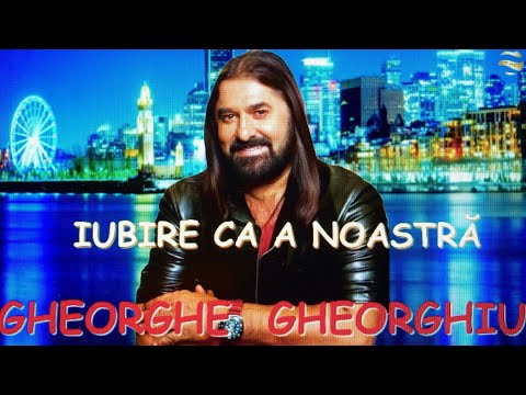 IUBIRE CA A NOASTRĂ