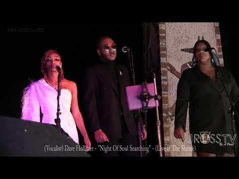 James Ross @ Dave Hollister - "Live At The Shrine" - www.Jross-tv.com (St. Louis)