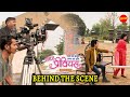 BEHIND THE SCENE MA PREVIOUS Laali Lugra लाली लुगरा Making Video PRANAV JHA