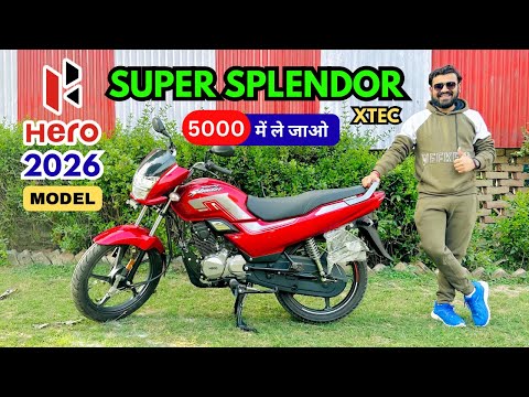 2026 Hero Super Splendor Xtec : New Update & Features : EMI : Beat Mileage Bike 🔥 Shine 125 ❌