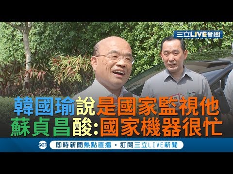 打麻將照片