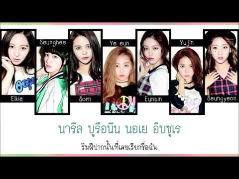 [Karaoke/Thaisub] CLC - Day By Day