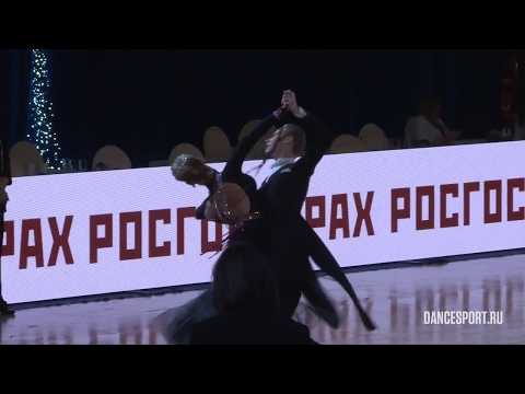 Daniil Patokin - Ksenia Promzeleva, RUS, 1/2 English Waltz