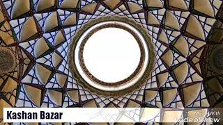 preview picture of video 'Bazaar of Kashan'
