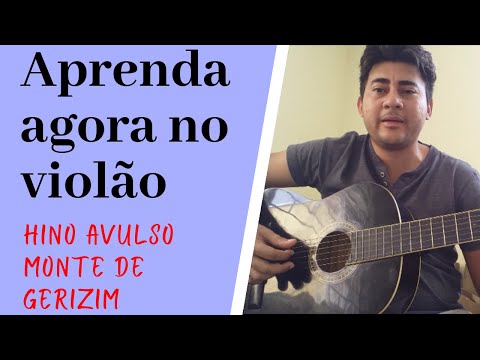 Monte Gerizim - Hinos Avulsos Ccb