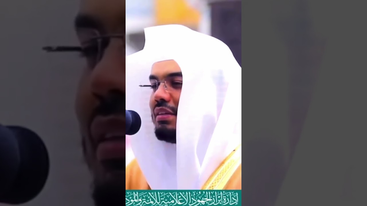 أ ل م ت ك ن ء اي ت ي ت ت