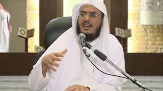 التعليق على تفسير البيضاوي – سورة الفاتحة [4] تفسير"رب العالمين" إلى قوله تعالى "مالك يوم الدين" image