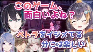 自分がお勧めしたゲームでボコボコにされるペトラグリン【にじさんじ切り抜き】