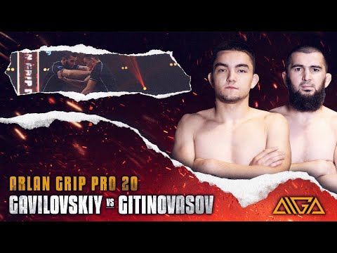Daniel Gavilovskiy - Abdurakhman Gitinovasov | AIGA | Arlan Grip PRO 20 | Grappling